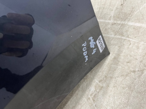 Zderzak tylny MG 4 MG4 22r.- tył 4XPDC P11135781