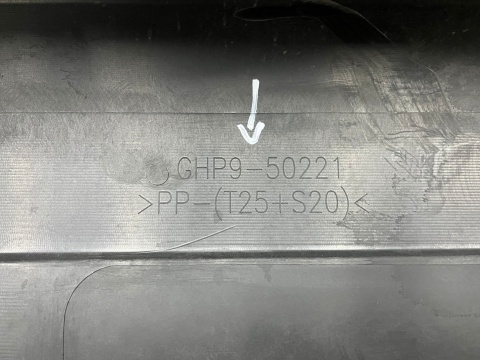 Zderzak tylny Mazda 6 GJ 12-18r. przedlift tył Kombi 4XPDC GHP9-50221