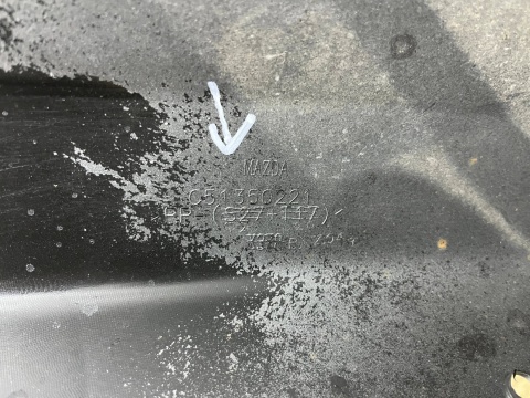 Zderzak tylny Mazda Premacy 5 III CW 10-18r. tył 4XPDC C51350221