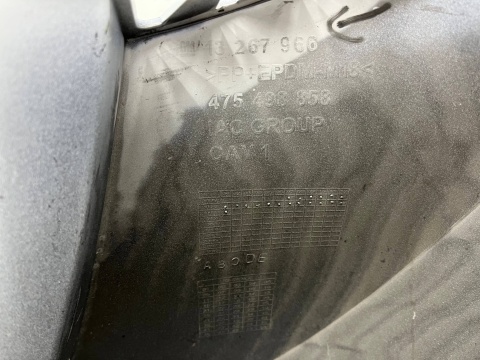 Zderzak tylny Opel Meriva B 10-17r. tył 4XPDC 13267966