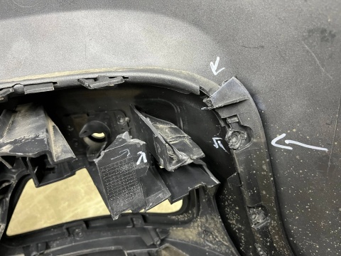 Zderzak tylny Peugeot 3008 1 I 09-16r. tył 4XPDC 9684964277