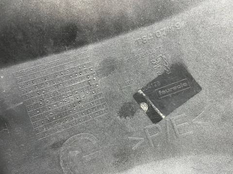 Zderzak tylny Peugeot 3008 1 I 09-16r. tył 4XPDC 9684964277