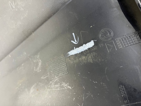 Zderzak tylny Skoda Octavia 2 II Kombi 09-13r. Lift tył 4XPDC 1Z9807421F