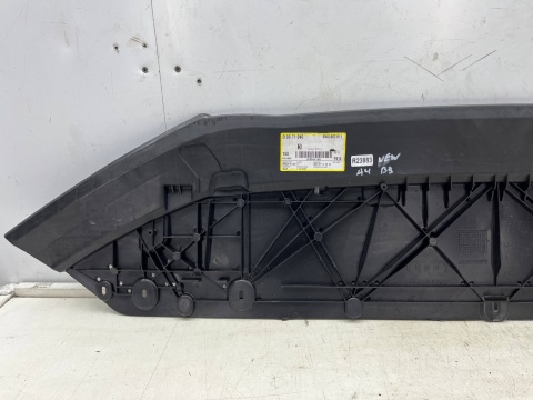 Osłona pod zderzak Audi A4 B9 15-19r. NOWA przednia płyta dolna podwozia pod silnik oryginalna Basis 8w0807611