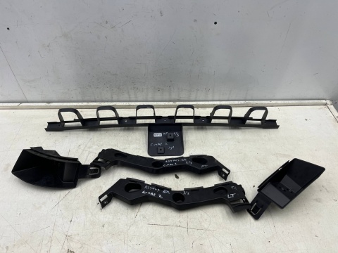 Ślizg Ford C-Max MK2 CMax Mk2 12-19r. tylne środkowe mocowanie i boczne wspornik uchwyt zderzaka tył KOMPLET