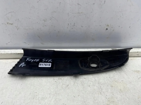 Atrapa Jaguar F-Type x152 SVR 14-24r. listwa kratki zderzaka prawa przednia