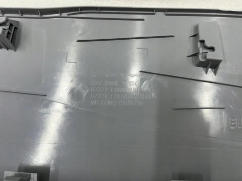 Listwa Kia Sportage IV 15-21r. NOWA blenda dolna nakładka klapy bagażnika