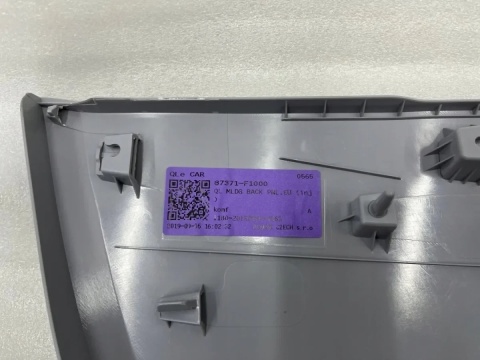 Listwa Kia Sportage IV 15-21r. NOWA blenda dolna nakładka klapy bagażnika