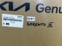 Klapa bagażnika Kia Sorento UM 3 III 14-20r. nowa oryginalna 73700C5121