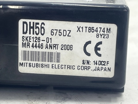 Moduł Mazda 6 II GH 07-12r. komputer sterownik centralnego zamka dh56675dz
