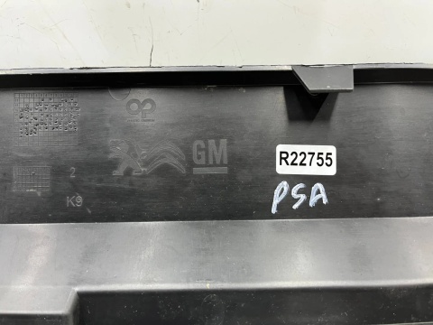 Pas przedni Citroen Berlingo Partner Rifter Doblo Combo E ProAce City 18r.- wzmocnienie kierownica powietrza dolna część