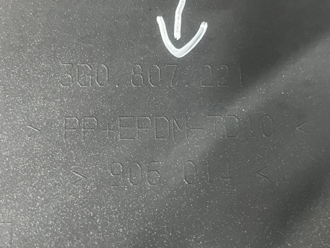 Zderzak przedni VW Passat B8 VIII 14-19r. Przedlift przód 4XPDC spryski 3G0807221