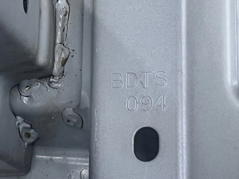 Belka zderzaka Mazda CX-30 CX30 19r.- przednie wzmocnienie zderzaka pasa