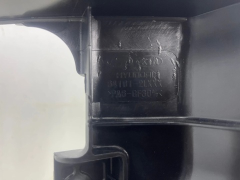 Pas przedni Hyundai i30 I FD 07-12r. NOWE wzmocnienie czołowe ramka chłodni