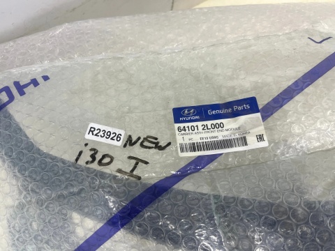 Pas przedni Hyundai i30 I FD 07-12r. NOWE wzmocnienie czołowe ramka chłodni