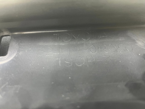 Zderzak przedni Toyota Rav4 XA40 4 IV 15-18r. Lift przód spoiler dokładka nowa oryginalna 52411-0R050