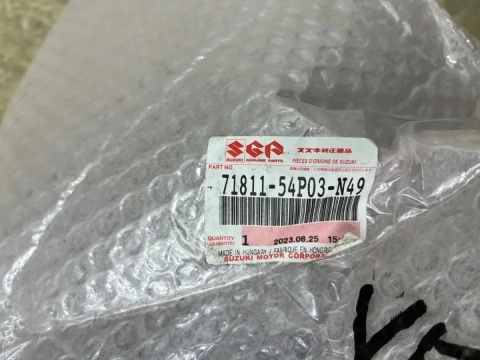 Zderzak tylny Suzuki Vitara LY 2 II 15r.- tył nowy oryginalny 71811-54P