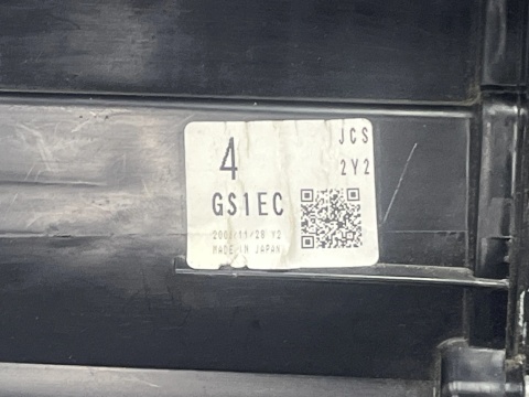 Nagrzewnica Mazda 6 II GH 07-12r. obudowa chłodnicy wody parownik klimatyzacji Europa gs1eb