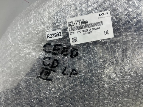 Błotnik Kia Ceed ProCeed CD 3 III 18r.- lewy przedni lewy przód nowy oryginalny 66311-J7000