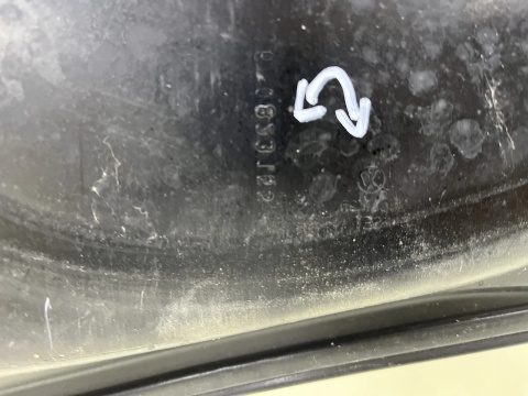 Maska VW Polo 5 V 09-17r. pokrywa silnika 6R0823155