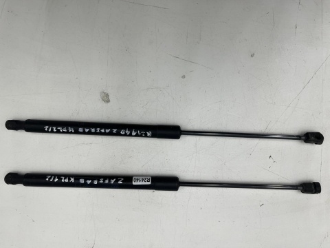 Siłownik klapy Opel Zafira B 05-14r. siłowniki bagażnika komplet 13128759