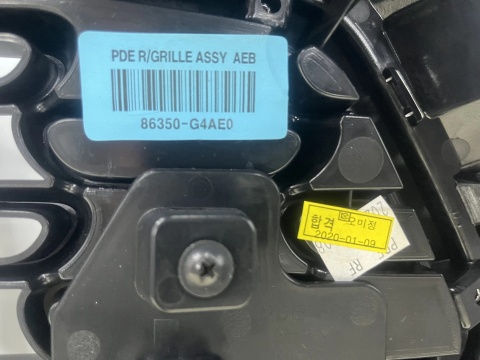 Zderzak przedni Hyundai I30 PD 3 III Fastback 17r.- przód nowy oryginalny 8