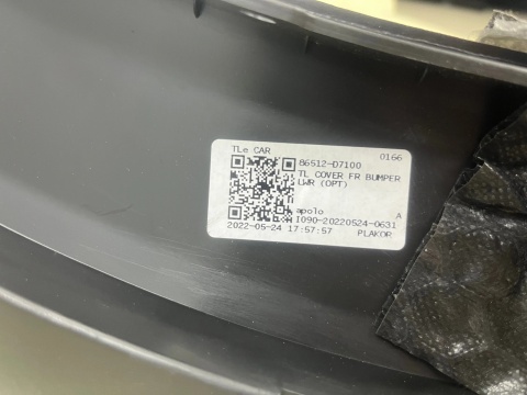 Zderzak przedni Hyundai Tucson 3 III 15-20r. przód dokładka dolna spoiler nowy oryginalny 86512-D7100