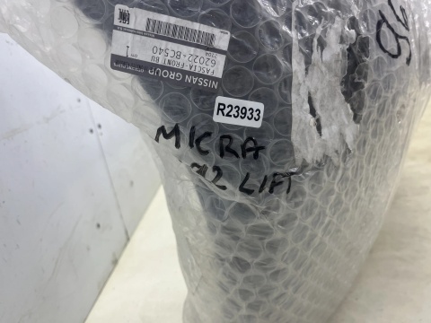 Zderzak przedni Nissan Micra K12 3 III 05-10r. Lift przód spryski nowy oryginalny 62022BC240