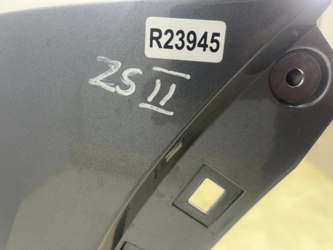 Zderzak tylny MG ZS 2 II 24r.- tył 3XPDC P11409929