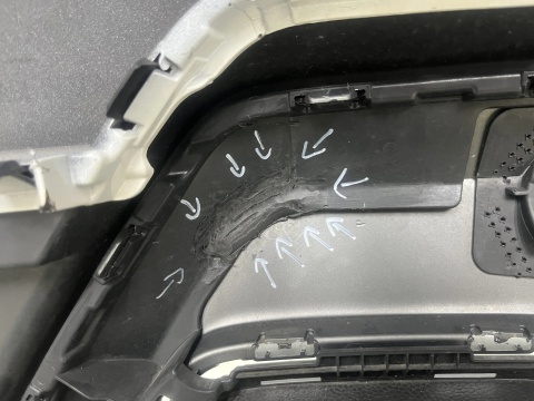 Zderzak tylny Seat Arona 21r.- Lift tył 4XPDC 6F9807421B