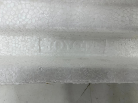 Absorber zderzaka Toyota Yaris III P13 10-20r. przednie wzmocnienie styropian pianka przód NOWA ORGINALNA 52611-0d020