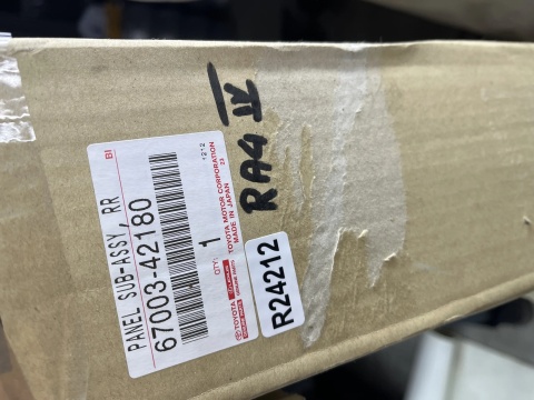 Drzwi Toyota Rav4 XA40 IV 12-19r. prawe tylne prawy tył nowe oryginalne 67003-42180