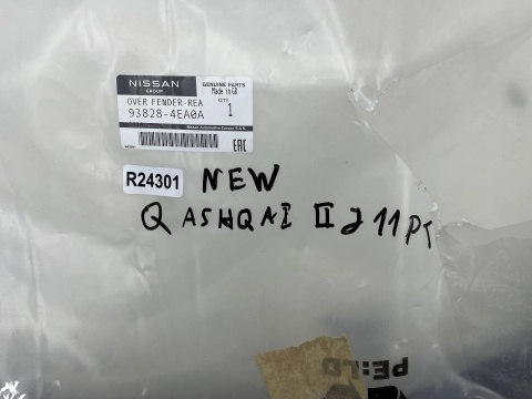 Listwa Nissan Qashqai II 2 J11 13-21r. prawy tylny rant nadkola błotnika nowe orginalne 93828-4ea0a