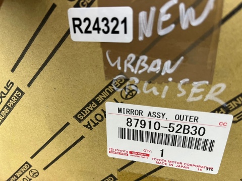 Lusterko Toyota Urban Cruiser 08-14r. NOWE prawe elektryczne zewnętrzne ORYGINALNE EUROPA 7 pin 87910-52b30