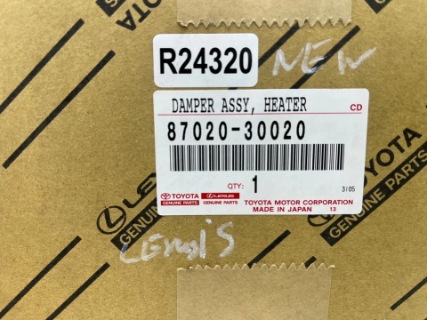 Nagrzewnica Lexus IS Lexus GS 05-15r. NOWA klapka przepustnica regulacji gorącego powietrza 87020-30020