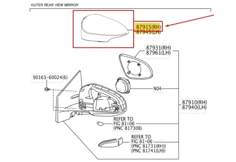Obudowa lusterka Toyota Auris II E18 Corolla Verso 12-19r. NOWA prawa GÓRNA osłona lusterka zewnętrznego