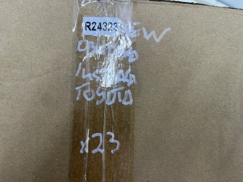 Obudowa lusterka Toyota Auris II E18 Corolla Verso 12-19r. NOWA prawa GÓRNA osłona lusterka zewnętrznego