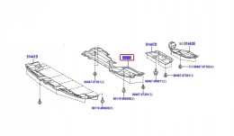 Osłona pod silnik Toyota Auris 1 I E15 06-12r. NOWA płyta dolna podwozia zderzaka oryginalna 51441-02220