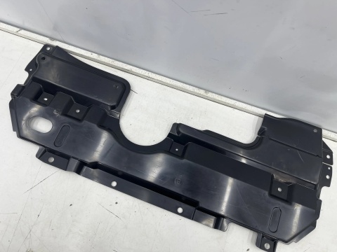 Osłona pod silnik Toyota Auris 1 I E15 06-12r. NOWA płyta dolna podwozia zderzaka oryginalna 51441-02220