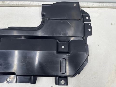 Osłona pod silnik Toyota Auris 1 I E15 06-12r. NOWA płyta dolna podwozia zderzaka oryginalna 51441-02220