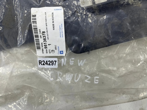 Osłona pod zderzak Chevrolet CRUZE I 1 J300 J305 J308 09-15r. NOWA orginalna płyta dolna podwozia pod silnik 95136378