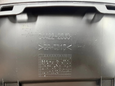 Ramka licznika Suzuki Burgman AN650 13-18r. NOWA osłona obudowa dekor licznika owiewka daszek 94422-26j50