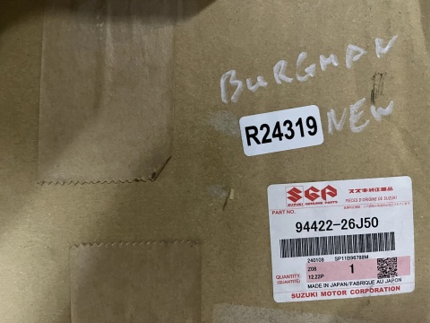 Ramka licznika Suzuki Burgman AN650 13-18r. NOWA osłona obudowa dekor licznika owiewka daszek 94422-26j50