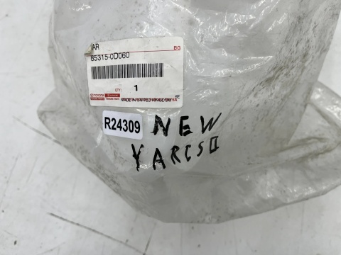 Zbiorniczek spryskiwaczy Toyota Yaris II 05-11r. do szyb na płyn do szyb nowy orginalny 85315-0d060