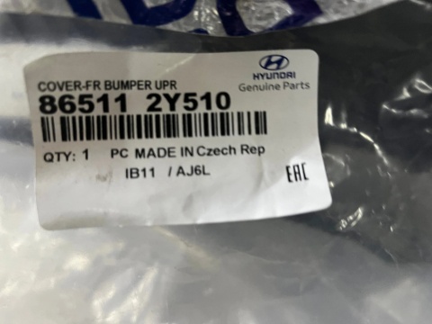 Zderzak przedni Hyundai IX35 1 I 09-15r. przód spryski nowy oryginalny 86511-2Y000