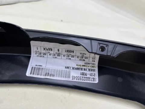 Zderzak przedni Toyota Highlander XU70 4 IV 19-26r. przód spoiler dokładka dolna nowy oryginalny 52129-0E191