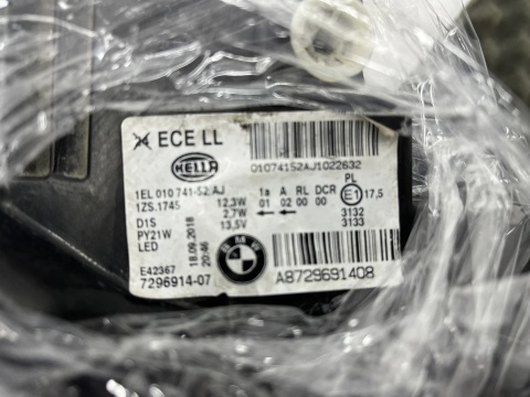 Lampa reflektor BMW 1 F20 F21 11-15r. prawa przednia bi-Xenon EU bi-ksenon oryginalna prawy przód 7296914