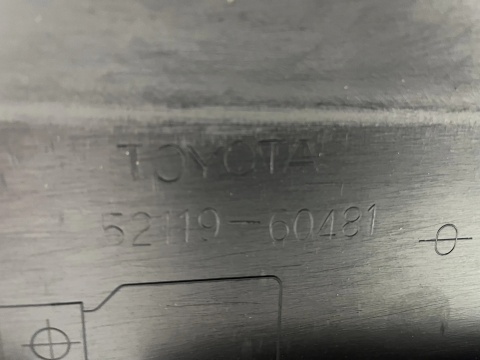 Zderzak przedni Toyota Land Cruiser J12 02-09r. przód nowy oryginalny 52119-60481