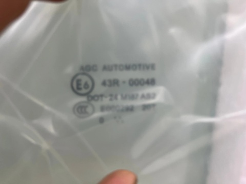 Szyba boczna Citroen Jumpy Expert Proace Scudo 07-16r. NOWA lewa przednia szyba z drzwi oryginalna lewy przód 1498475080