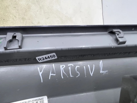 Nakładka progu Toyota Yaris IV 4 XP210 Mazda 2 Hybrid 20r.- lewa listwa progowa zewnętrzna 75852-0d100
